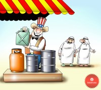 &nbsp;وفقا لتصريحات الشركة الأمريكية التعاونية للنفط
والغاز&nbsp;&nbsp; ExxonMobil&nbsp; فمن المتوقع بحلول عام 2025 أن تتصدر الولايات
المتحدة الأمريكية&nbsp;... <a href=http://www.instaforex.com/ar/forex_humor/forex_image.php?id=3031><bdo dir='rtl'>&raquo; افرأ المزيد</bdo></a>