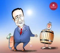 Pemerintah Prancis menetapkan pajak 75% kepada orang yang memiliki pendapatan di atas €1 juta dengan membuat perusahaan membayarkan pajak, The Financial Times menyatakan mengutip dari Presiden Prancis François Holland. Pengajuan asli presiden untuk... <a href=http://www.instaforex.com/id/forex_humor/forex_image.php?id=3137>&raquo; Baca selengkapnya</a>