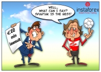 The fashion for the loans is fading, only the debts remain. The main coach of the Moscow soccer team Spartak must pay back a &euro;22 million credit to one of the Spanish banks. Recently, the BBVA bank has filed the petition against Valery Karpin. According... <a href=http://www.instaforex.com/pl/forex_humor/forex_image.php?id=3986>&raquo; Read more</a>