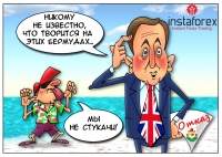 �������-������� �������������� ����� ������� ������� ����� �� ����������� ��������� ���������� �������� ��������� ���� �� ������ � ���������� �� ������ �������. ������ ��������� ��������� ���������� ����������� ������������� ������ ������ ���������� �... <a href=http://www.instaforex.com/ru/forex_humor/forex_image.php?id=4000>&raquo; ������ �����</a>