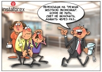 � ����� ������� �������� ��������� ����������� ����������������� ��� ��������� � ��������. ���������� ���������� ��������� ������� �� ���������� ��������� �� 20%. ����� �� ����� �� ������������ �������� �� �������� ����� � ������ ������, ��������������... <a href=http://www.instaforex.com/ru/forex_humor/forex_image.php?id=3817>&raquo; ������ �����</a>