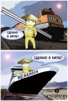 ������ ��������� ����������� ������ ��������� �������� � ��������� �� ��� ��� ������������� ������������ ���������� ������. ��� ����� The Guardian, �������� �������� � ����������� �������� ��������� ���� �� ������������. �������� ���� ��������� �������,... <a href=http://www.instaforex.com/ru/forex_humor/forex_image.php?id=3951>&raquo; ������ �����</a>