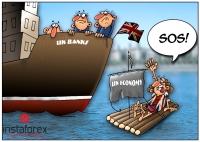 Lending to the economy is no more attractive business for the British banks. The issued loans within the frame of the Funding Lending Scheme dropped by  ₤300 mln in the first quarter of 2013. In accordance with the Bank of England, the major banks and... <a href=http://www.instaforex.com/pl/forex_humor/forex_image.php?id=3866>&raquo; Read more</a>