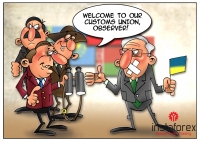 The Ukrainian authorities are negotiating with the Customs Union on the entry into the organization on observer status. This status gives Ukraine the right to attend the meetings of the board of the Eurasian union, join the preparation of documents but... <a href=http://www.instaforex.com/rs/forex_humor/forex_image.php?id=3399>&raquo; Pročitaj još</a>