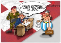 The government of Switzerland decided to impose restrictions on the immigrants' inflow from the European Union. Referring to the statistical data, which shows that 1 out of 4 is a non-resident, Berne is enforcing quotas for the EU workers. Last year the... <a href=http://www.instaforex.com/pl/forex_humor/forex_image.php?id=3833>&raquo; Read more</a>