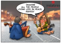 �� ������� ��� ������ �������� ��� ������ � �������� ��������� (Global Peace Index). �������� ������, �������������� � ��������� ������� ��������� ��������� ��������� � ����, �� ������ ����� &mdash; ��������, �������� ������� ����������, ������ �������������... <a href=http://www.instaforex.com/ru/forex_humor/forex_image.php?id=3966>&raquo; ������ �����</a>