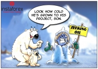 The financial risks and vain attempts of the predecessors scare the oil companies off the Arctic research. This land has 13% of the world's reserves of black gold and 30% of natural gas, but the difficulties in these fields development cause postponement... <a href=http://www.instaforex.com/pl/forex_humor/forex_image.php?id=3860>&raquo; Read more</a>