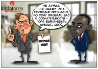 Ничто человеческое им не чуждо, именно такой вывод можно сделать на основании информации из Белого Дома. На днях была обнародована информация о финансовом состоянии президента Америки. Даже самый влиятельный политик мира не обошелся без ипотечного кредита.... <a href=http://www.instaforex.com/ua/forex_humor/forex_image.php?id=3607>&raquo; Читати далі</a>