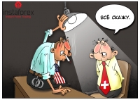 ��������� ������� ������������, ������� ������� �������� ��������� � ��������� ������� �������. �������� ������� ���������� ����� �������� �������� � ������ ��������� �� �������� ��������� �� ������ ������� ���������� ���, ������� ����� � �����������... <a href=http://www.instaforex.com/ru/forex_humor/forex_image.php?id=3772>&raquo; ������ �����</a>