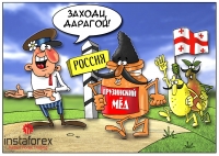Российские границы для грузинских продуктов сельского хозяйства снова открыты. Первым на российский рынок сбыта попадет мёд. Запреты на поставки сняты, и согласно официальному заявлению главы Национального агентства продовольствия Грузии Зураба Чекуришвили,... <a href=http://www.instaforex.com/ua/forex_humor/forex_image.php?id=3523>&raquo; Читати далі</a>