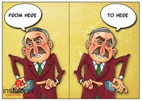 Belarusbank officially announced its transaction with the state totaling &euro;275 mln. The subject of the bilateral agreement is the government bonds of Belarus. However, there is one thing that raises a question - the bank owners. Belarusbank entirely... <a href=http://www.instaforex.com/pl/forex_humor/forex_image.php?id=3820>&raquo; Read more</a>