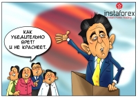 �������-������� ������ ������ ��� ������� �������� ������ ������ ����� �� ������������ ���������. ������� �� �������� ������� ��������� ����������, ��� �� ����� ���������� ����������� ������ �������� ������� ����� ����� �� 4 ��������. � ���� ��������... <a href=http://www.instaforex.com/ru/forex_humor/forex_image.php?id=3987>&raquo; ������ �����</a>