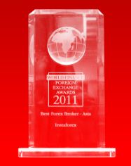 WF_Award_2011.JPG