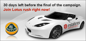 A Month Left before Lotus Evora Will Be Raffled Away Hurry up to win a brand new sport car Lotus Evora!