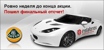 Lotus Evora