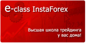 Лучший  форекс брокер Азии 2009-2010 - InstaForex - Страница 2 For_letters_ru