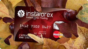 Осень – пора бесплатных MasterCard от InstaForex