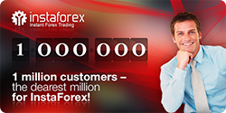  InstaForex is Serving Over 1,000,000! Number of InstaForex Clients Exceeds 1,000,000.