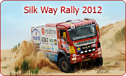 silk_way_img_en.png