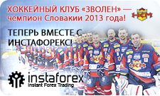 http://forex-images.instaforex.com/letter/zloven_170513_ru.png
