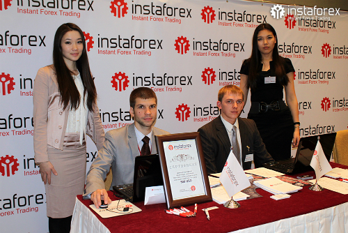 InstaForex на конференции ShowFxWorld в Алматы