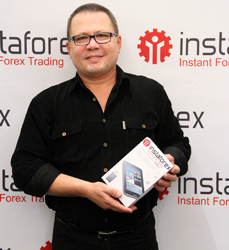 I Московская конференция InstaForex – 2012 