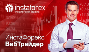 Pic_Web-trading_ru_300x174.jpg