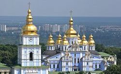 Форекс Выставка в Киеве