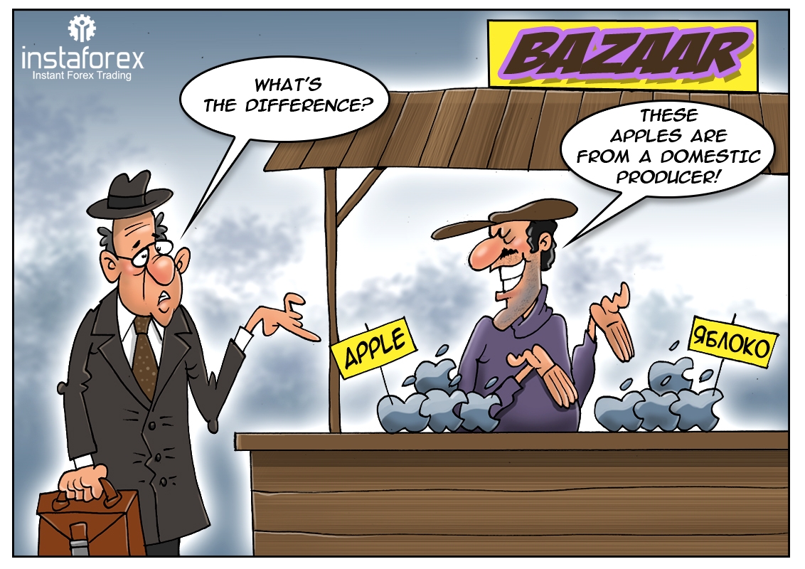 63+ Gambar Apel Karikatur Kekinian 63+ Gambar Apel Karikatur Kekinian