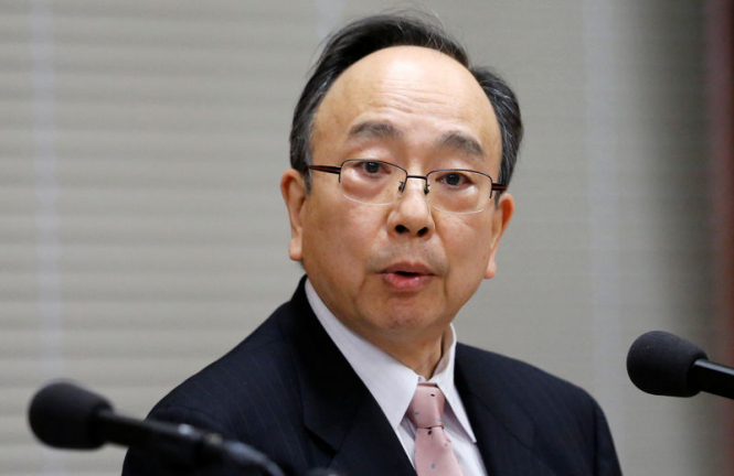 The Bank of Japan reassured investors, stating that it has various tools to facilitate policies