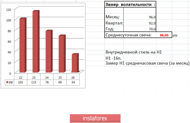 analytics5ef5c304cb9be.jpg